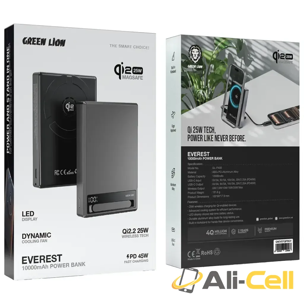 Green Lion Everest 10000mAh Power Bank - Gray — 2