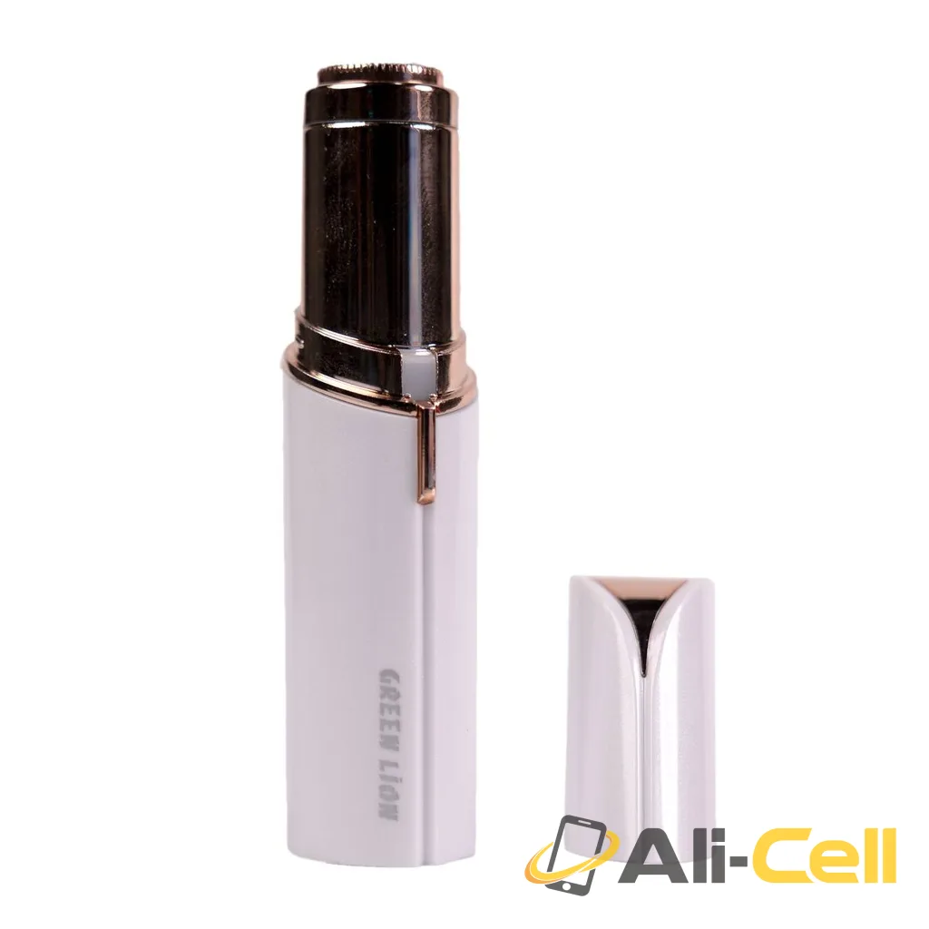 Green Lion Facial Hair Remover 9000RPM 350mAh