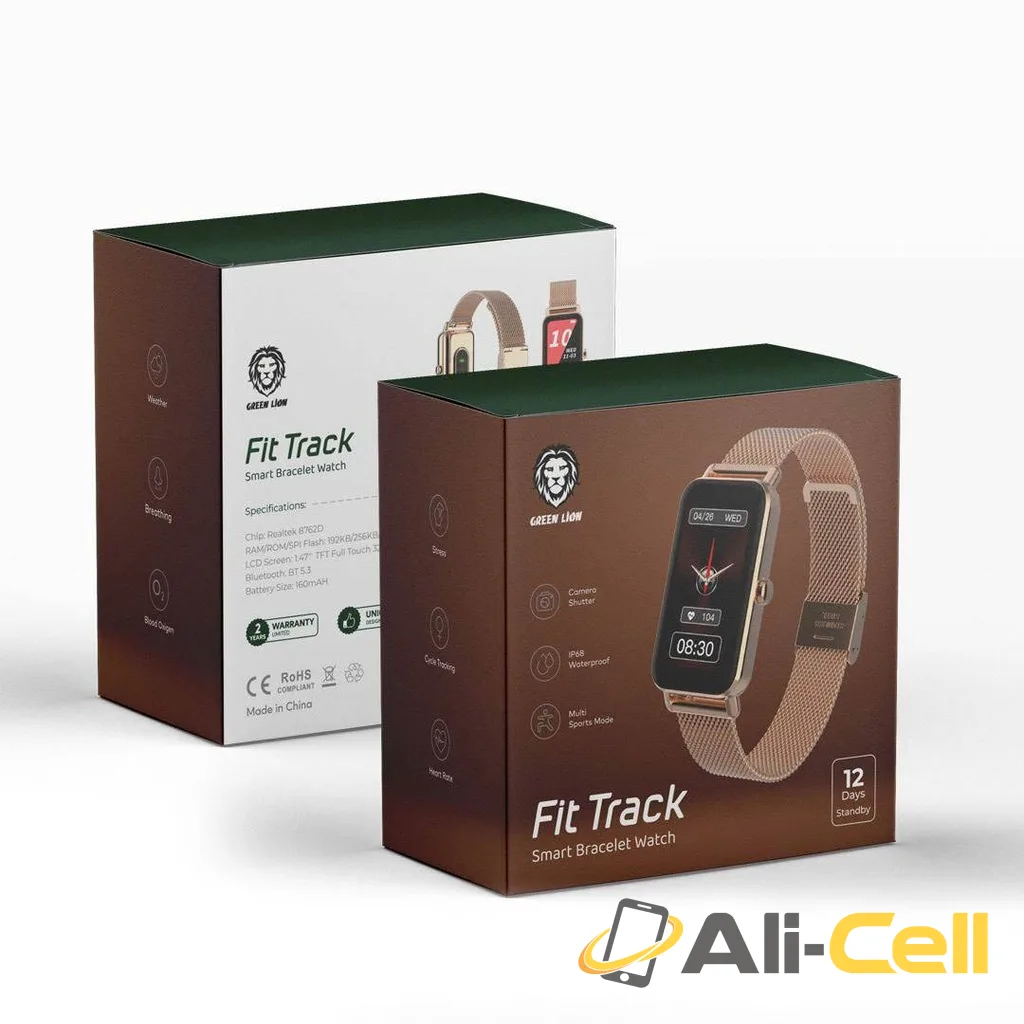 Green Lion Fit Track Smart Bracelet - Gold — 2