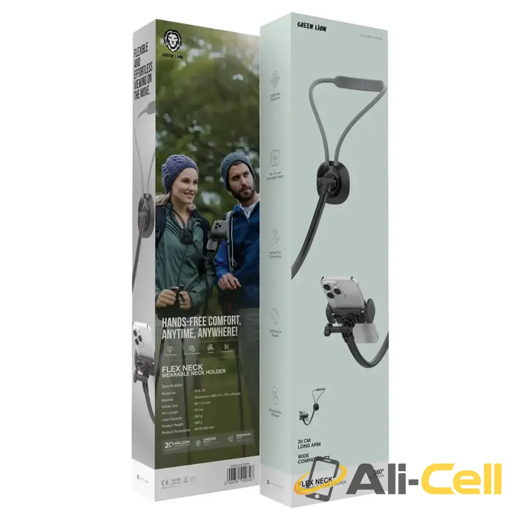 Green Lion Flex Neck Wearable Neck Holder - Black — 2