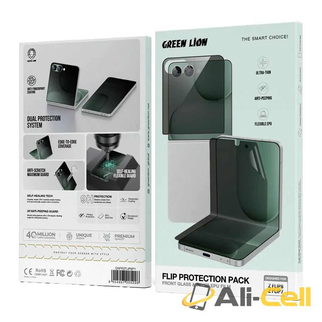 Green Lion Flip Protection Pack for Z Flip 8 & 7 - Black — 2