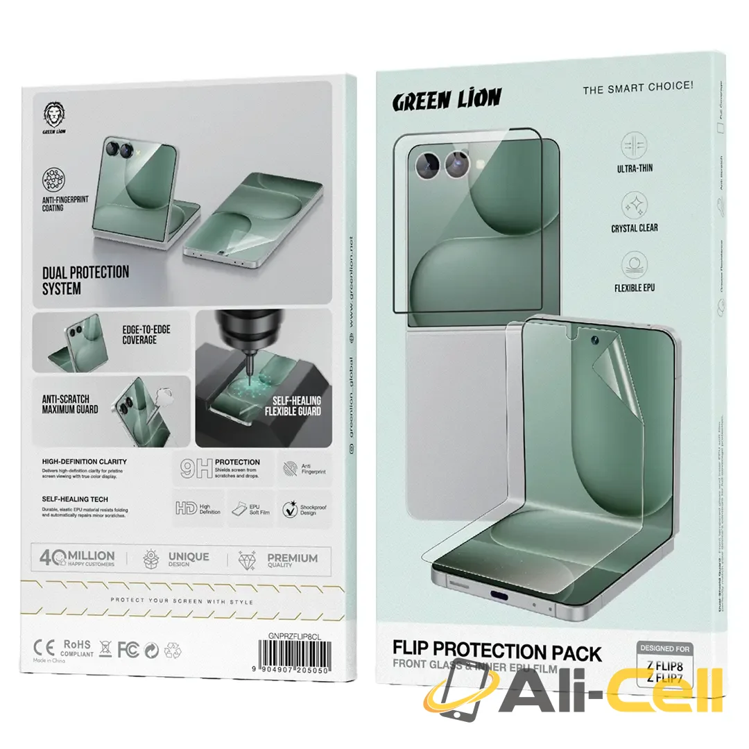 Green Lion Flip Protection Pack with Front Glass & Inner EPU Film for Z Flip 8 & 7 - Clear — 2