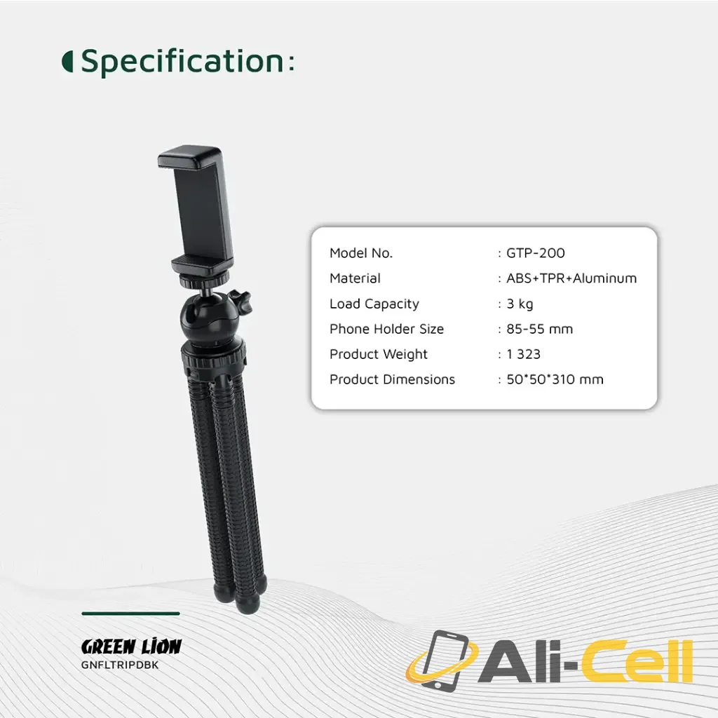 Green Lion Flexible Tripod with Foam Grips - Black — 3