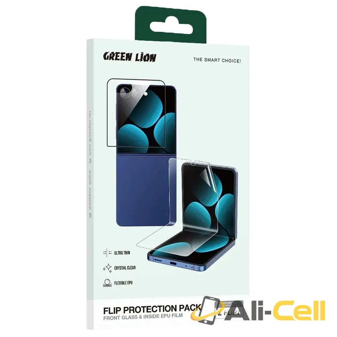 Green Lion Flip Protection Pack Front Glass & Inside EPU Film for Z Flip 7 - Clear — 2