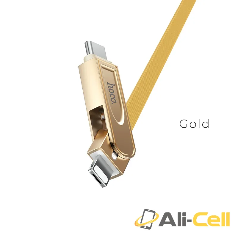 Cable USB to Lightning Micro-USB Type-C «U24 Refined» charging wire (1.0m)