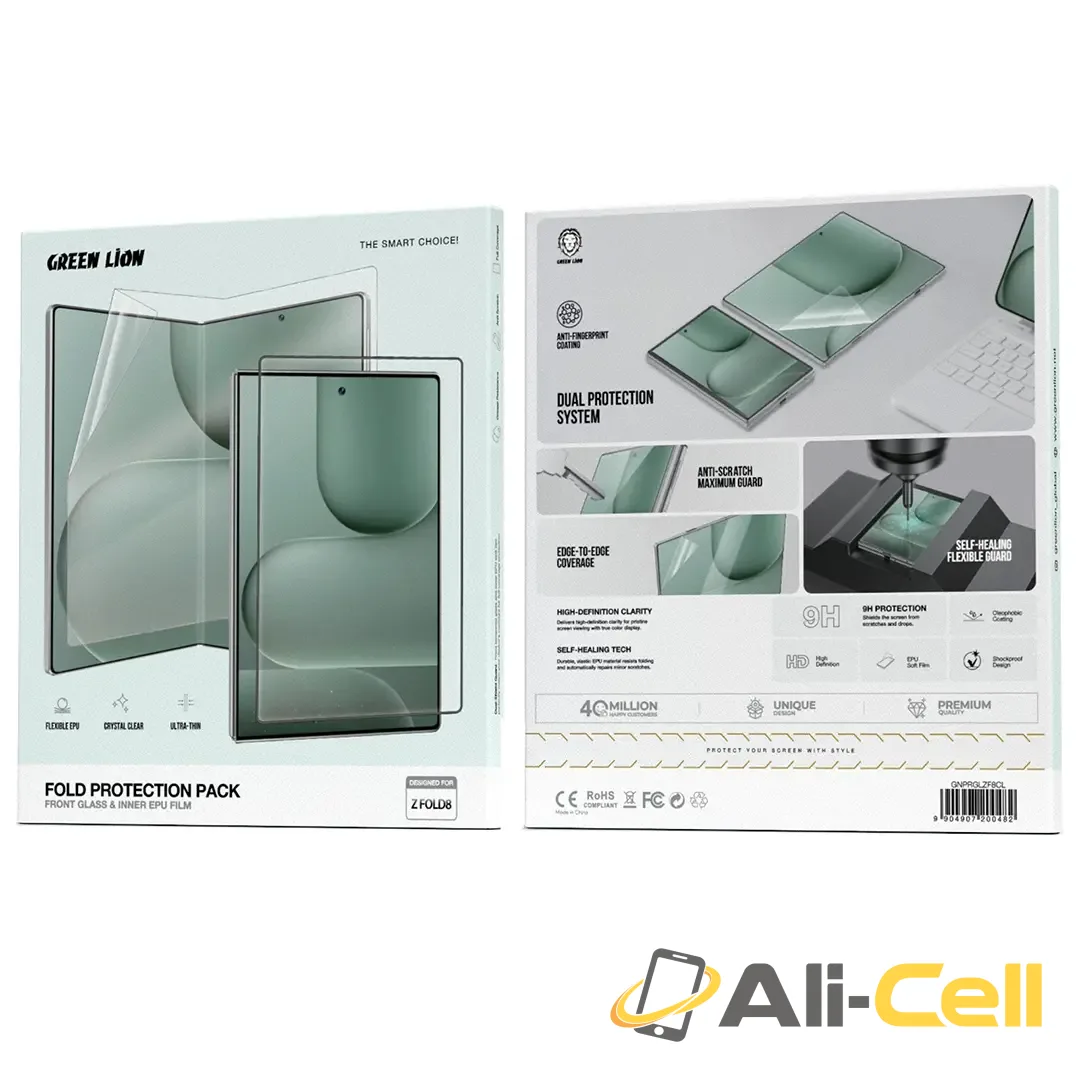 Green Lion Fold Protection Pack for Z Fold 8 - Clear — 2