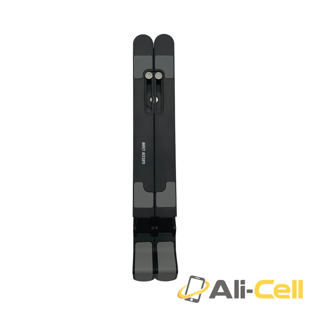 Green Lion Foldable Laptop Stand 7 Tilts - Black
