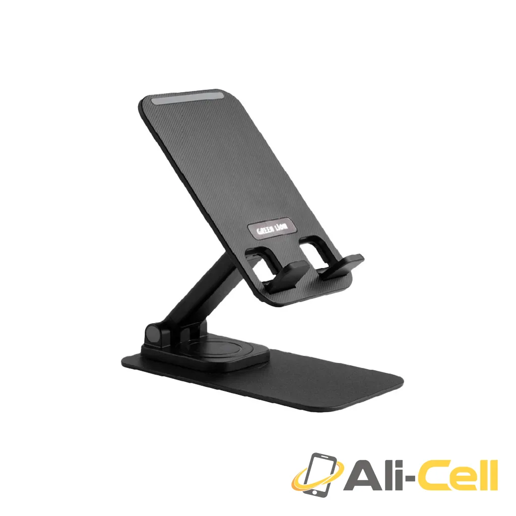 Green Lion Foldable Phone Holder