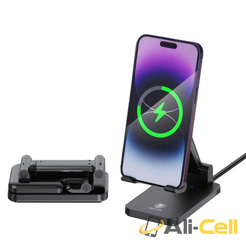 Green Lion Foldable Wireless Charging Stand(15W Power Output)