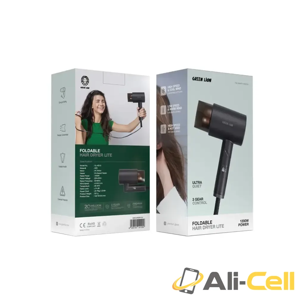 Green Lion Foldable Hair Dryer Lite 1200W - Grey — 2