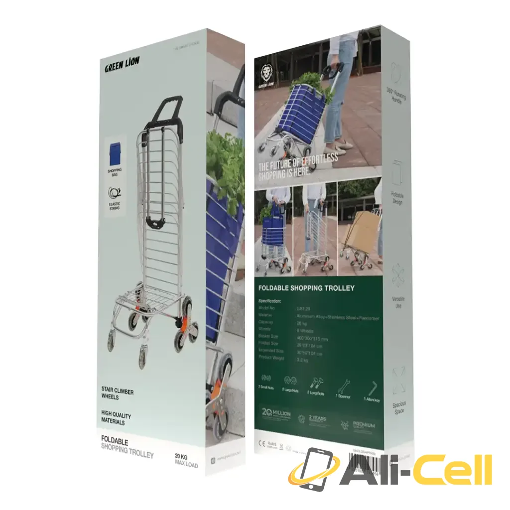 Green Lion Foldable Shopping Trolley - Silver — 3