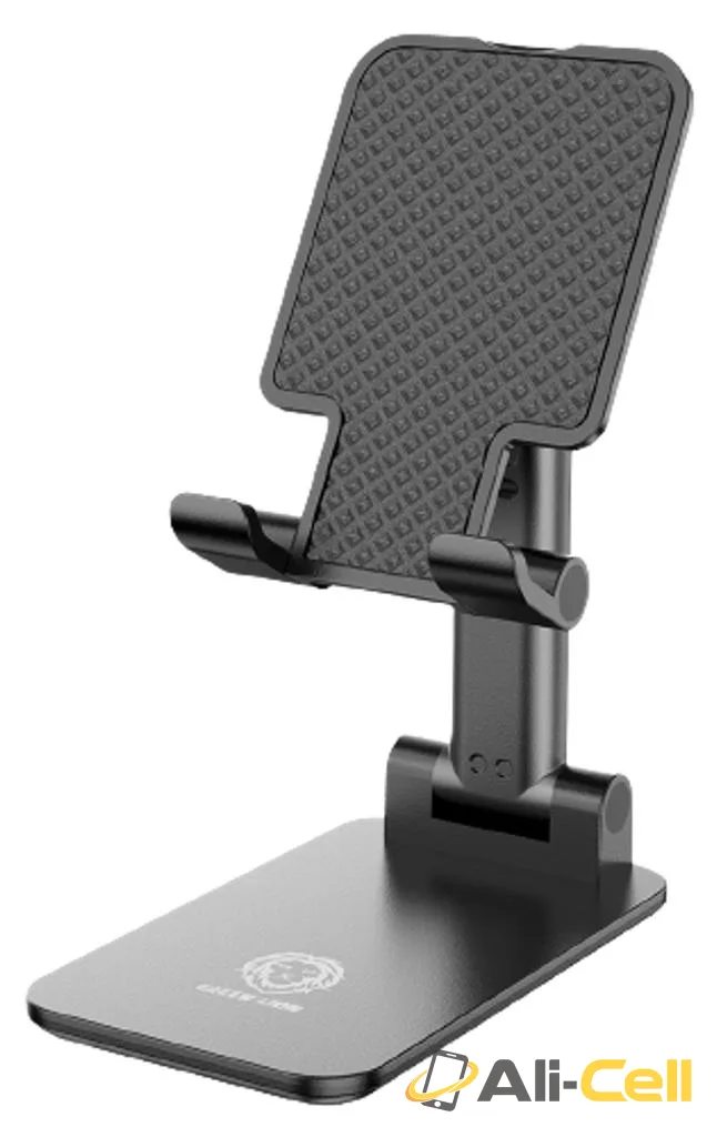 Green Lion Folding Stand Phone And Tablet