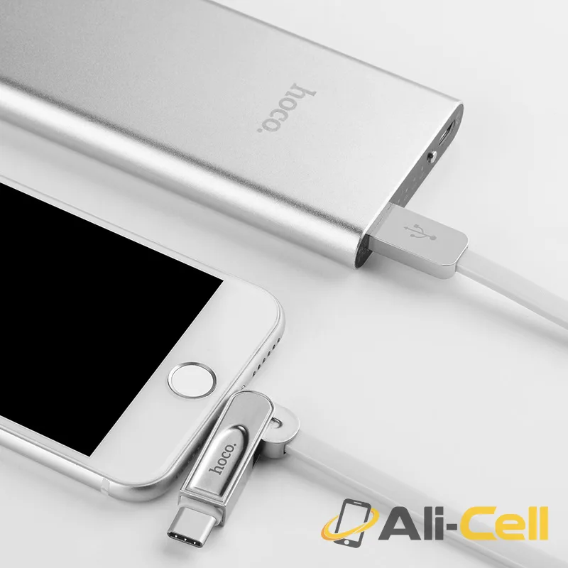 Cable USB to Lightning Micro-USB Type-C «U24 Refined» charging wire (1.0m) — 6