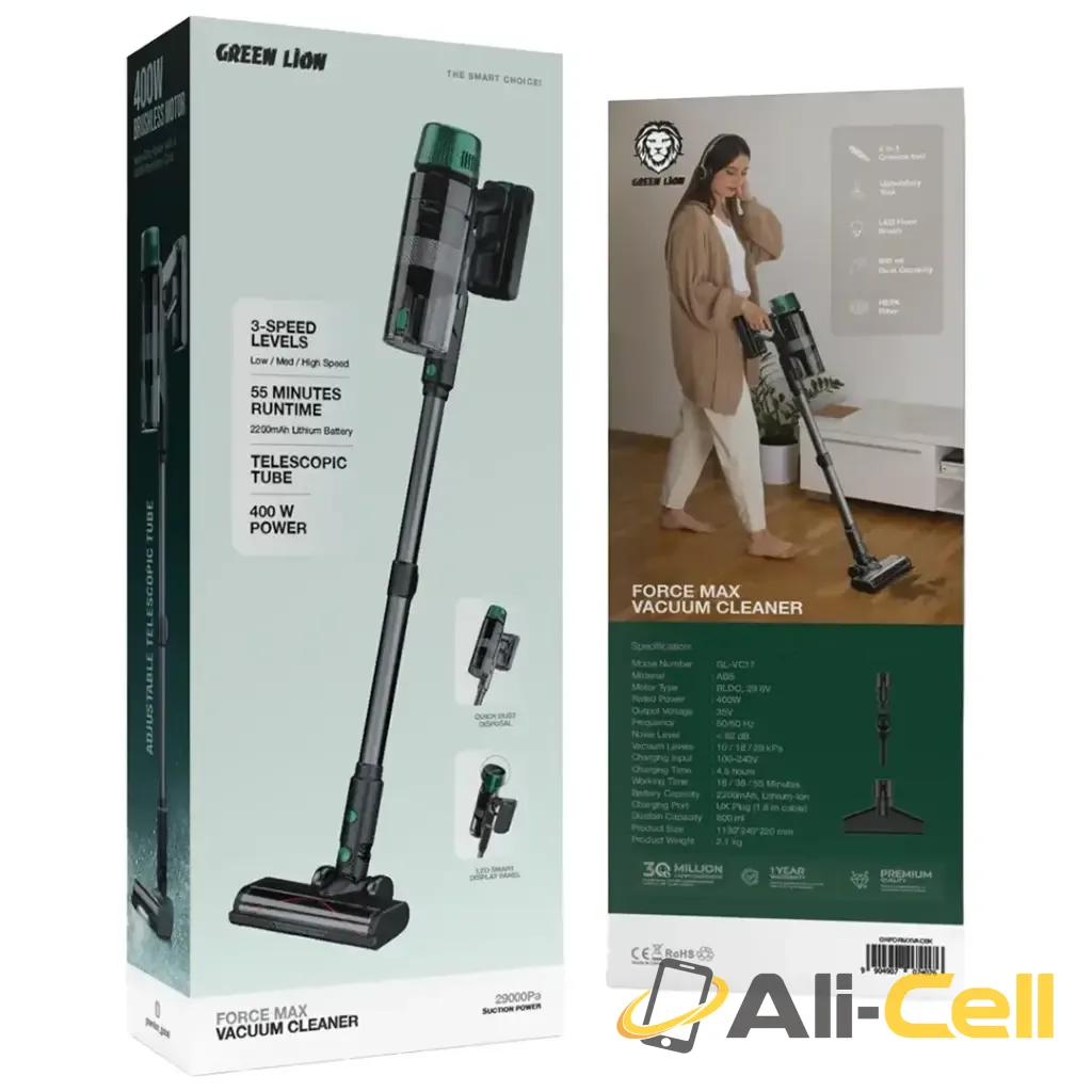 Green Lion Force Max Vacuum Cleaner - Black — 2