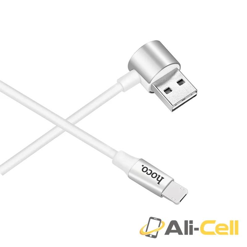 Cable USB to Lightning Micro-USB «U18 Golden hat» charging wire (1.2m) — 2