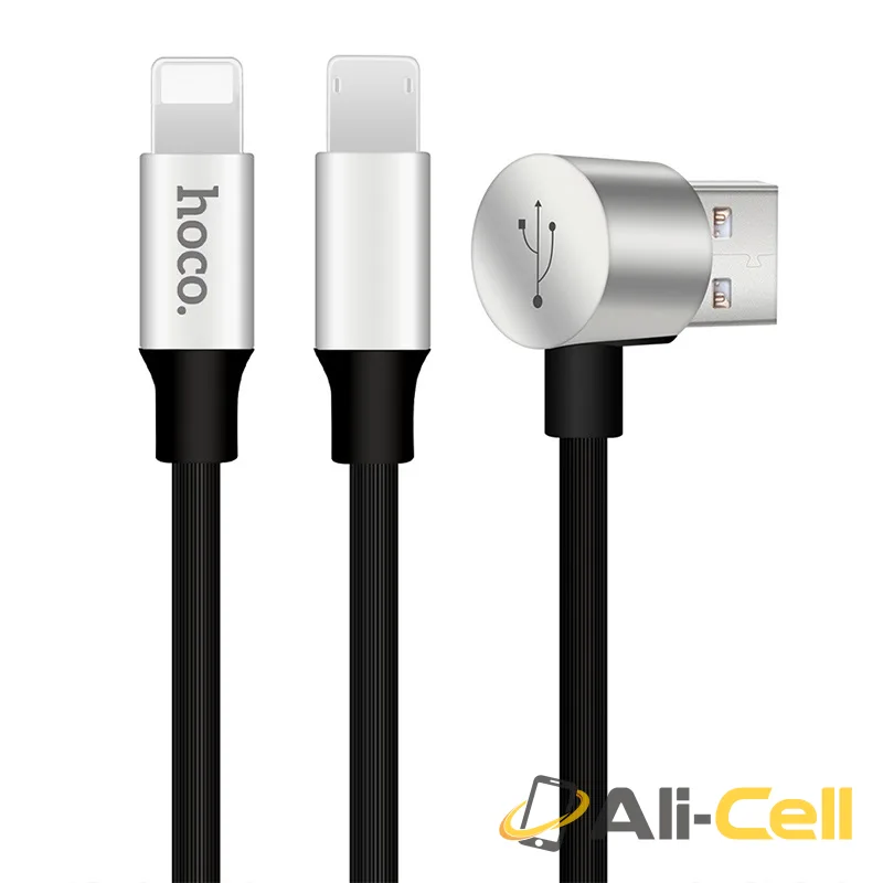 Cable USB to Lightning Micro-USB «U18 Golden hat» charging wire (1.2m) — 3