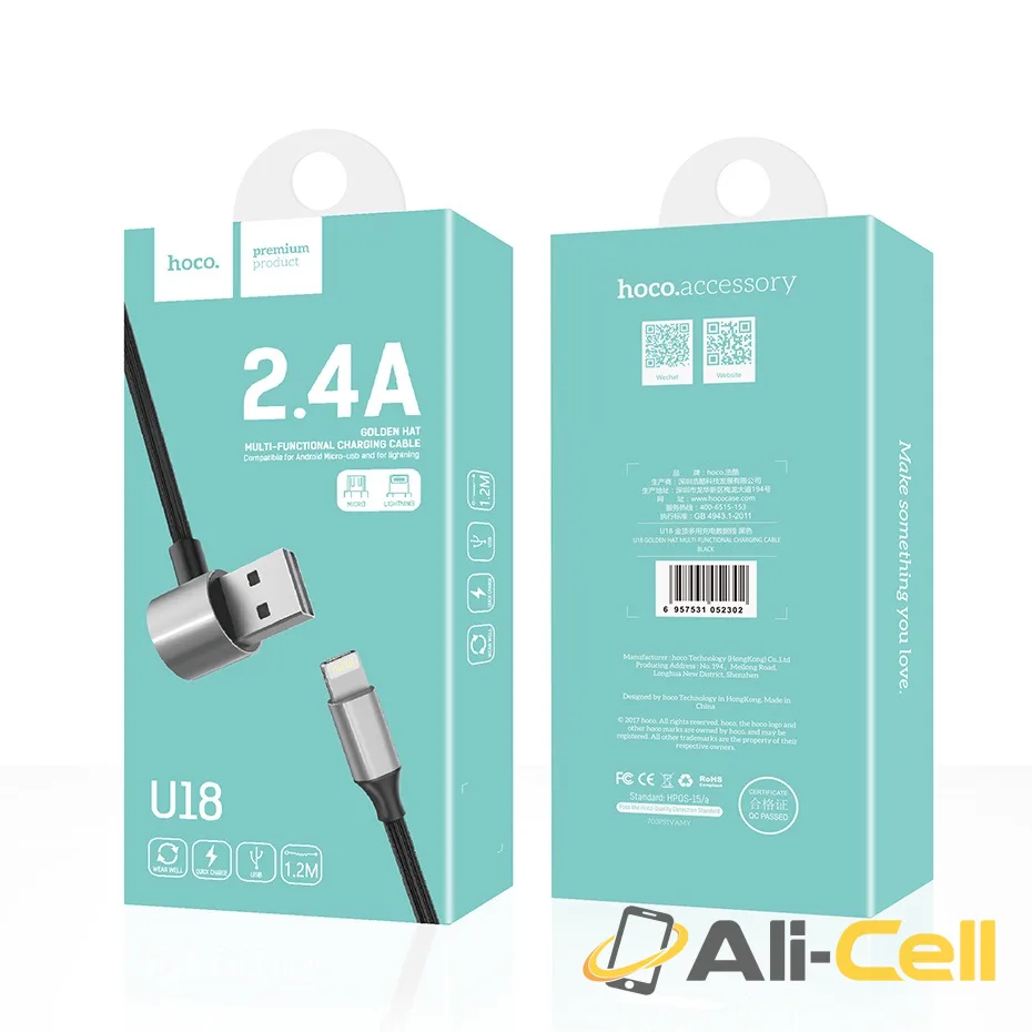 Cable USB to Lightning Micro-USB «U18 Golden hat» charging wire (1.2m) — 7