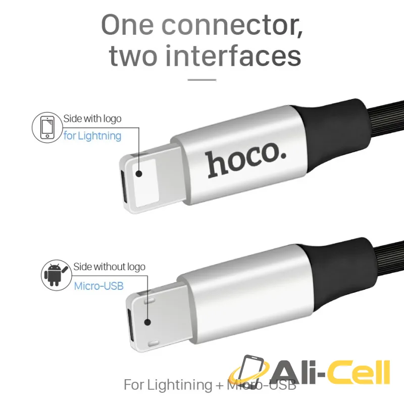 Cable USB to Lightning Micro-USB «U18 Golden hat» charging wire (1.2m) — 4