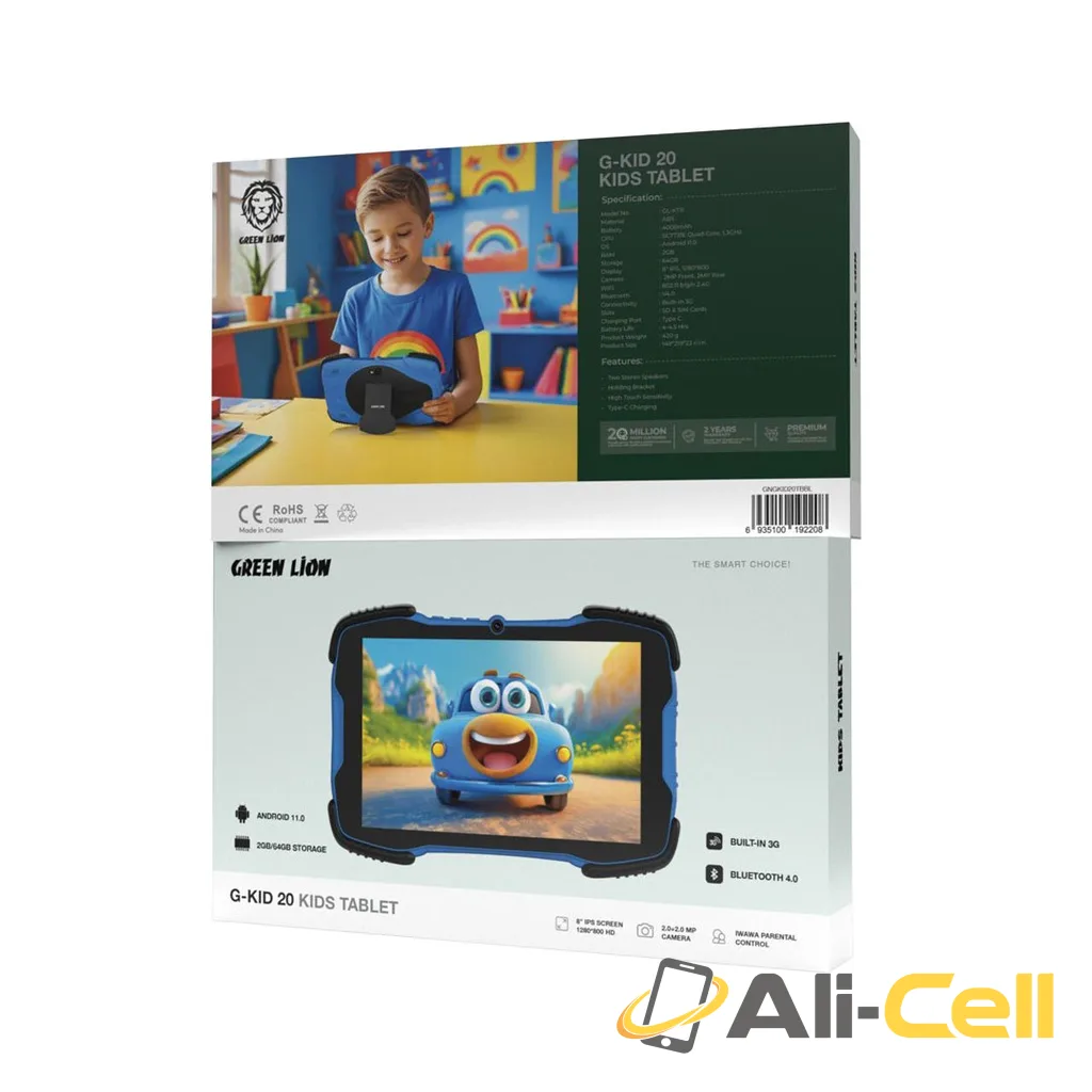 Green Lion G-Kid 20 Kids Tablet — 2