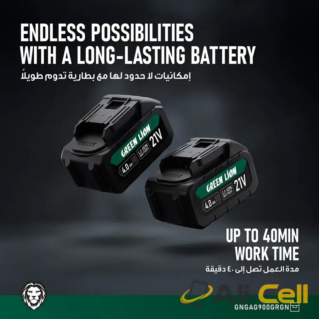 Green Lion GAG-900 Cordless Angle Grinder - Green — 3