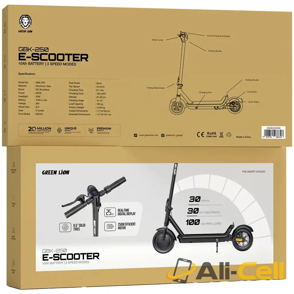 Green Lion GBK-250 E-Scooter - Black — 3