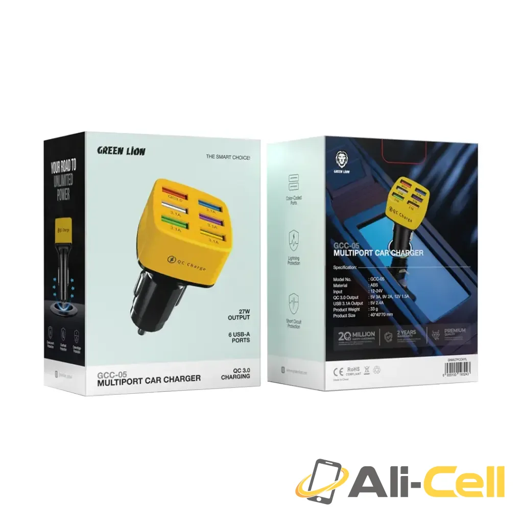 Green Lion GCC-05 Multiport Car Charger - Yellow — 2