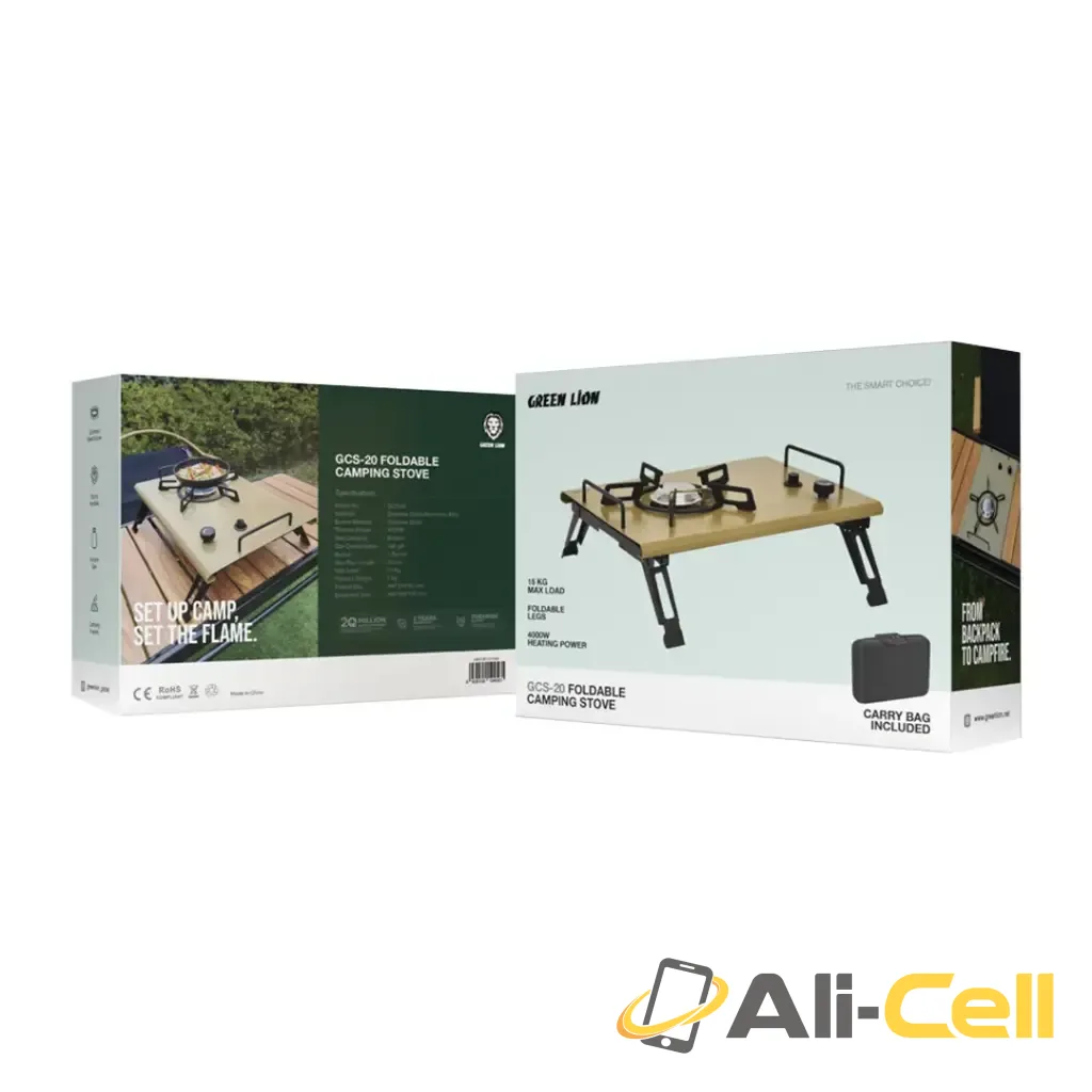 Green Lion GCS-20 Foldable Camping Stove - Khaki — 2