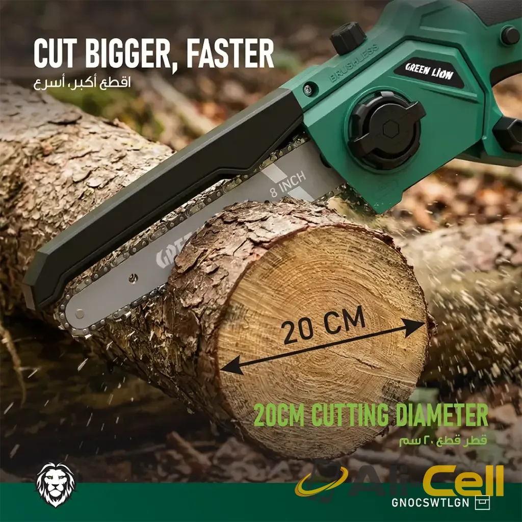 Green Lion GES-8 Brushless Cordless Electric Chainsaw - Green — 2