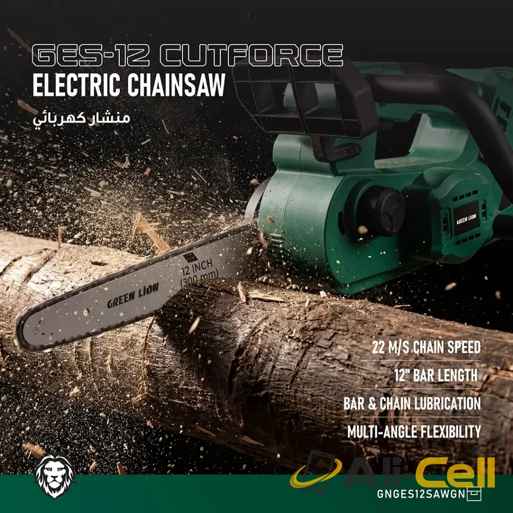 Green Lion GES-12 Cutforce Electric Chainsaw - Green — 3