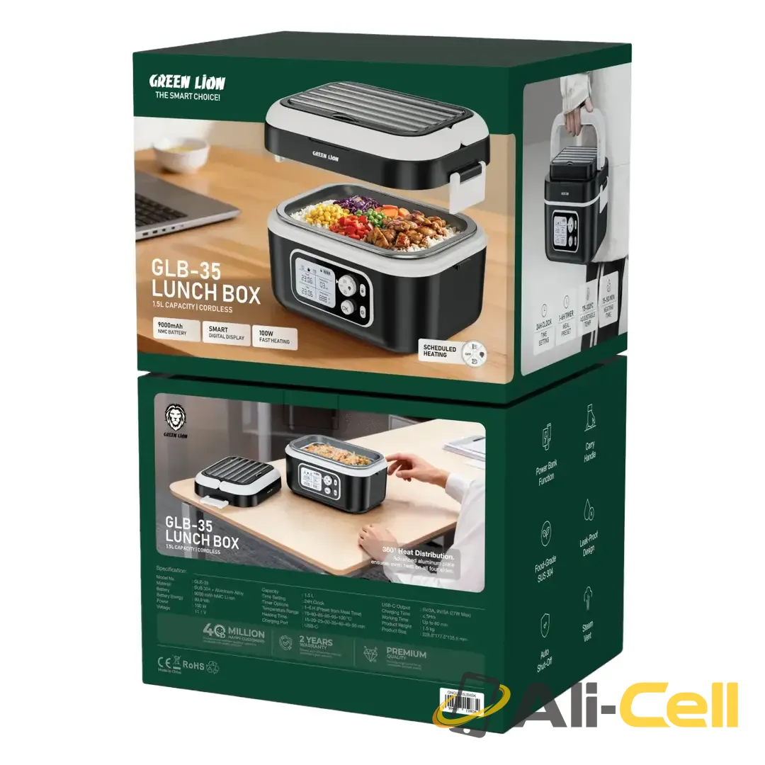 Green Lion GLB-35 Lunch Box - Black — 2