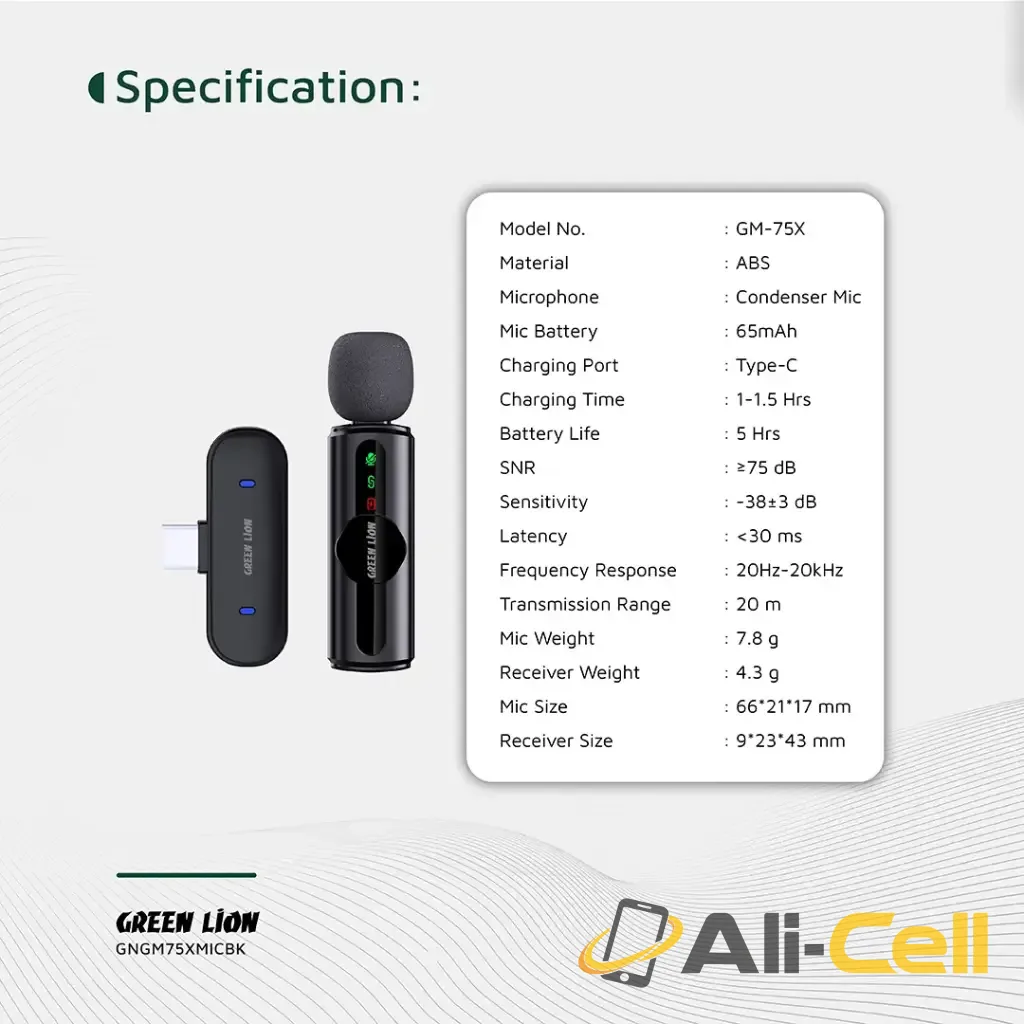 Green Lion GM-75X Microphone 3-Level Noise Cancellation - Black — 2