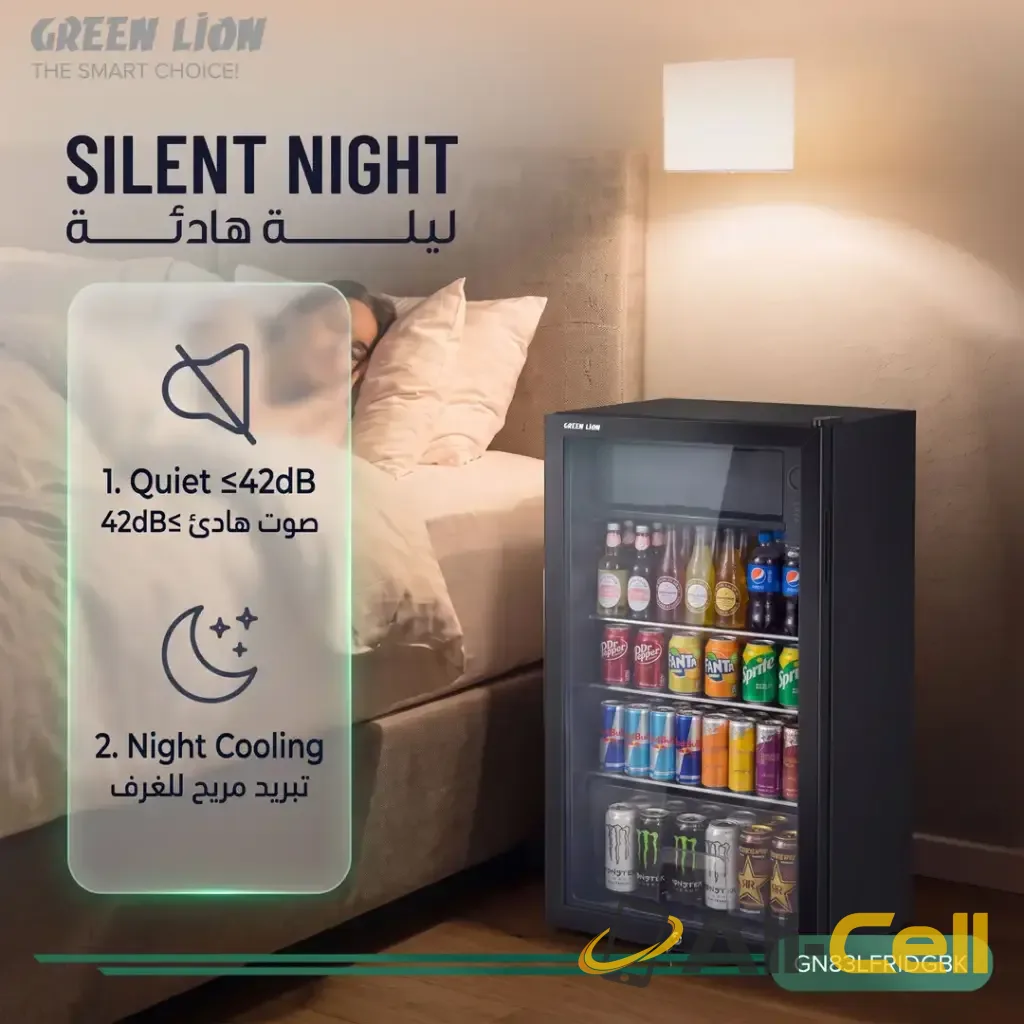 Green Lion GMF-83 Mini Refrigerator 83L - Black — 3