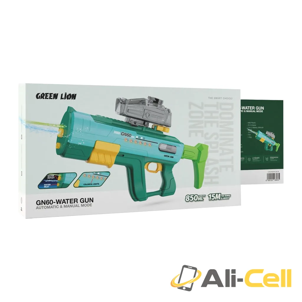 Green Lion GN60 Water Gun Automatic & Manual Mode — 2