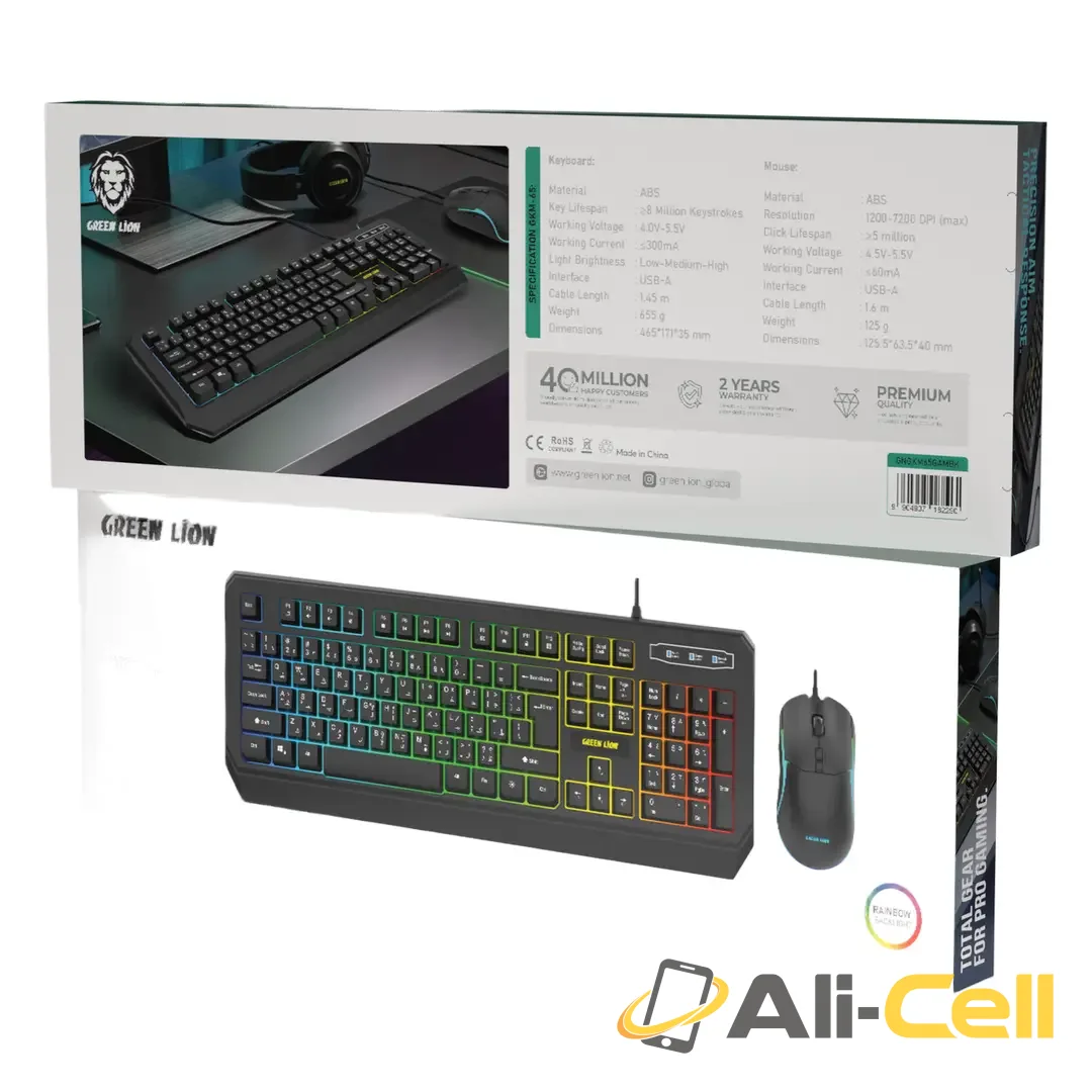 Green Lion GKM-65 Gaming Mouse & Keyboard Combo - Black — 3
