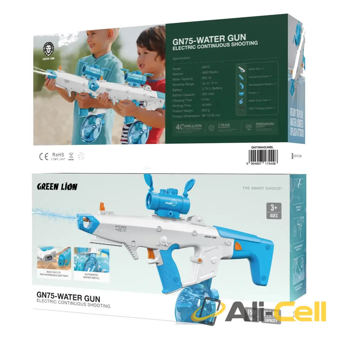 Green Lion GN75-Water Gun with Electric Continuous Shooting — 2