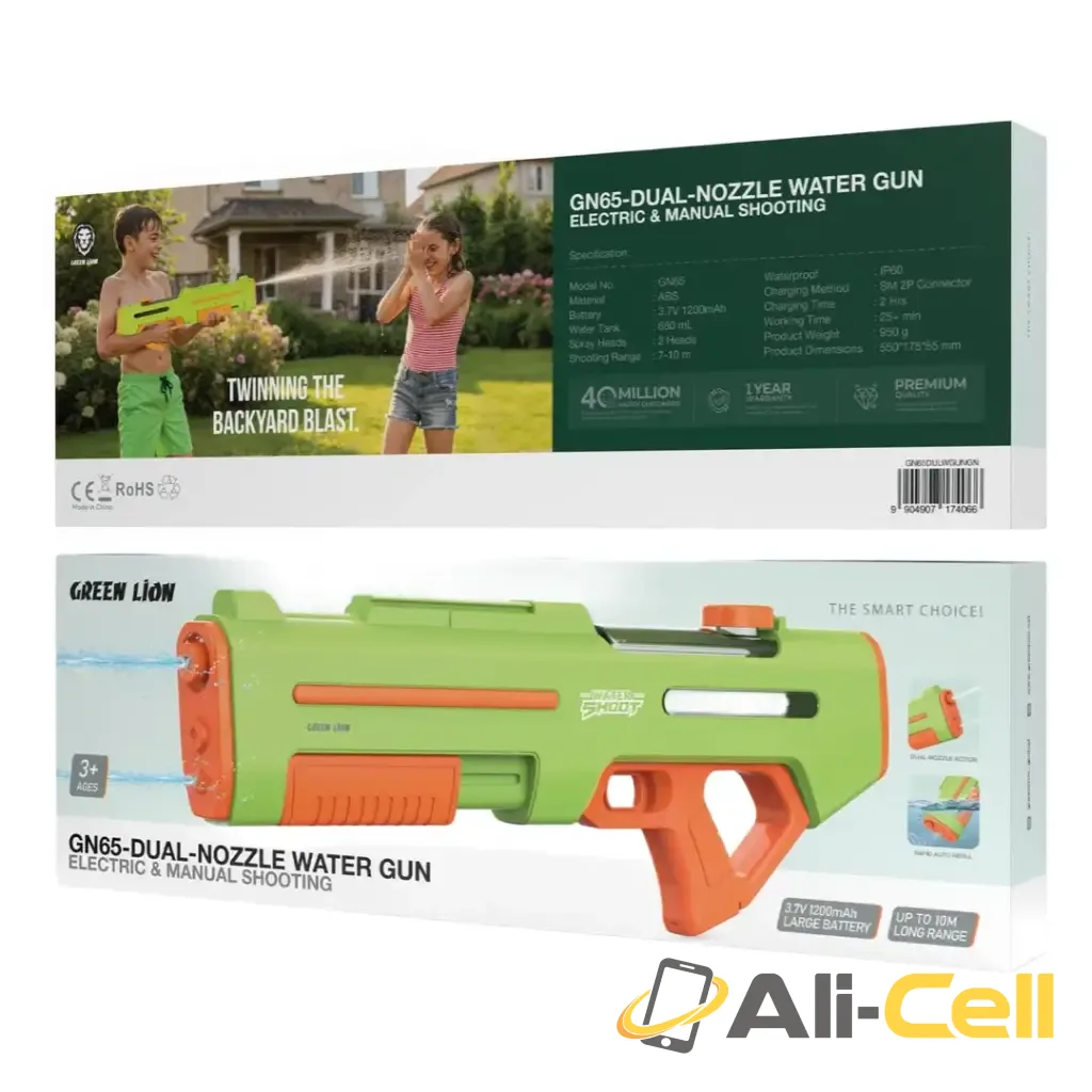Green Lion GN65-Dual-Nozzle Water Gun with Electric & Manual Shooting — 2