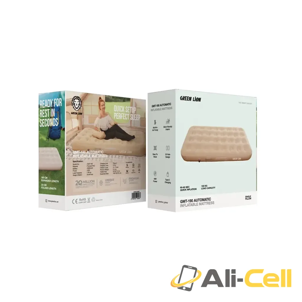 Green Lion GMT-190 Automatic Inflatable Mattress - Beige — 2