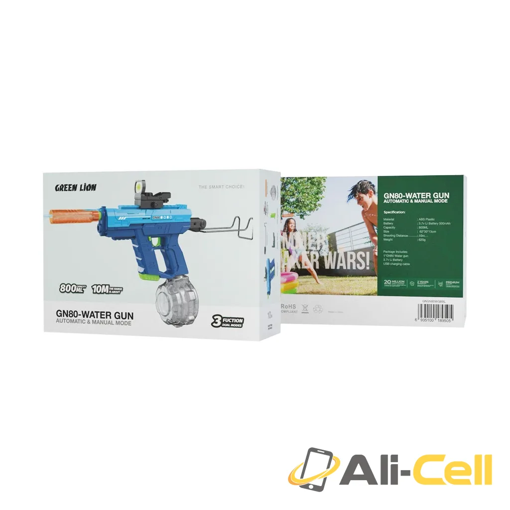 Green Lion GN80 Water Gun Automatic & Manual Mode — 2