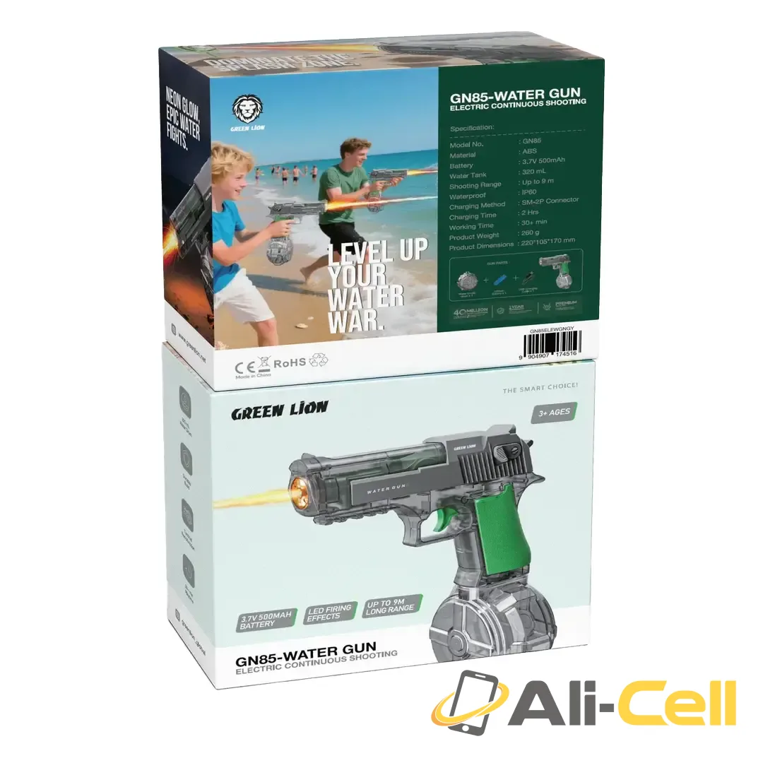 Green Lion GN85-Water Gun with Electric Continuous Shooting - Grey — 2