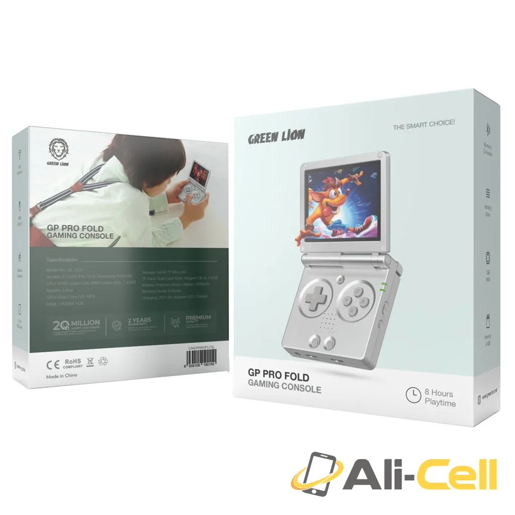 Green Lion GP Pro Fold Gaming Console — 2