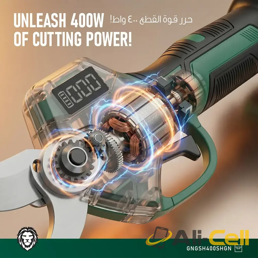 Green Lion GSH-400 Electric Pruning Shears Tool - Green — 3