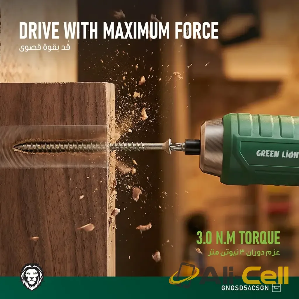 Green Lion GSD-54 Cordless Screwdriver - Green — 3