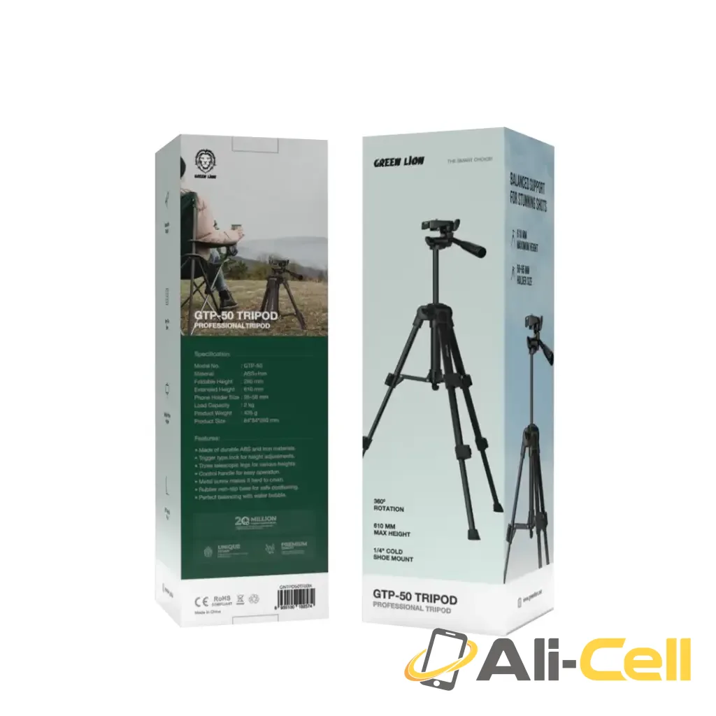Green Lion GTP-50 Tripod Professional Aluminum - Black — 2
