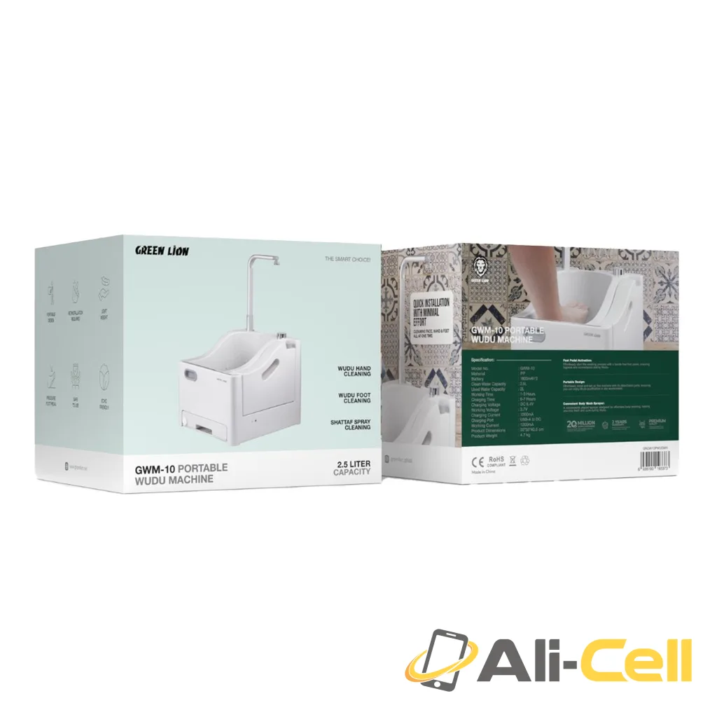Green Lion GWM-10 Portable Wudu Machine - White — 2