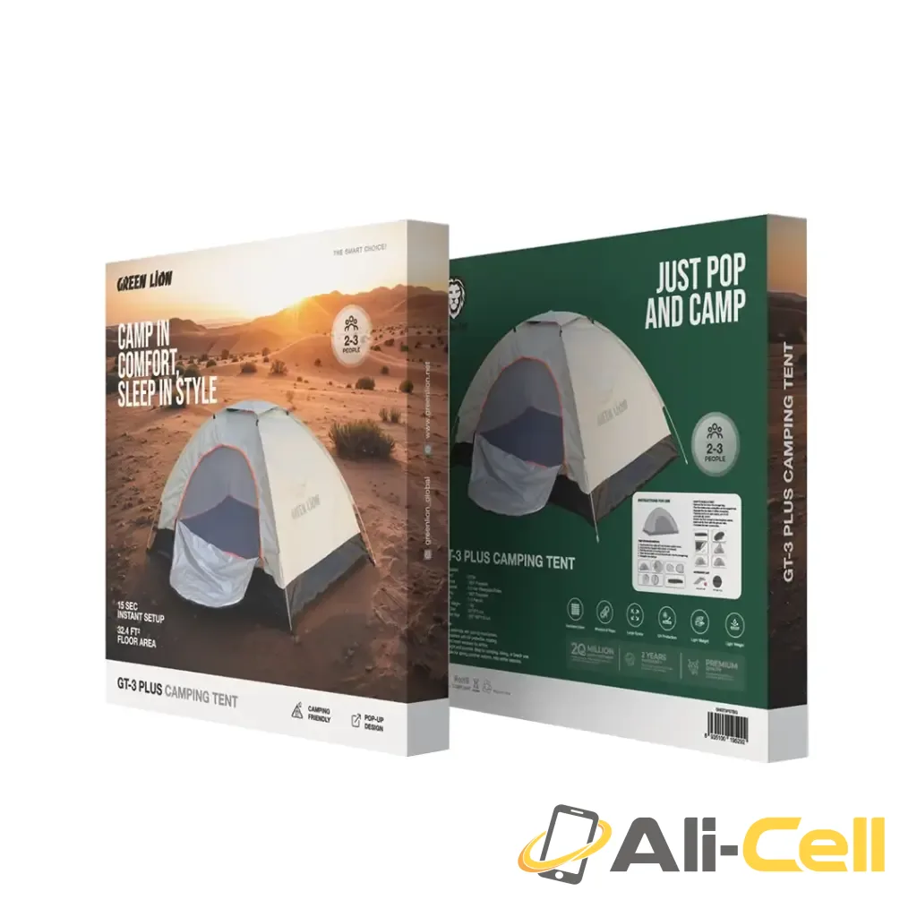 Green Lion GT3-Plus Camping Tent - Beige — 2