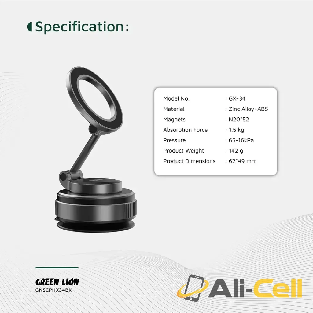 Green Lion GX-34 Suction Phone Holder - Black — 2
