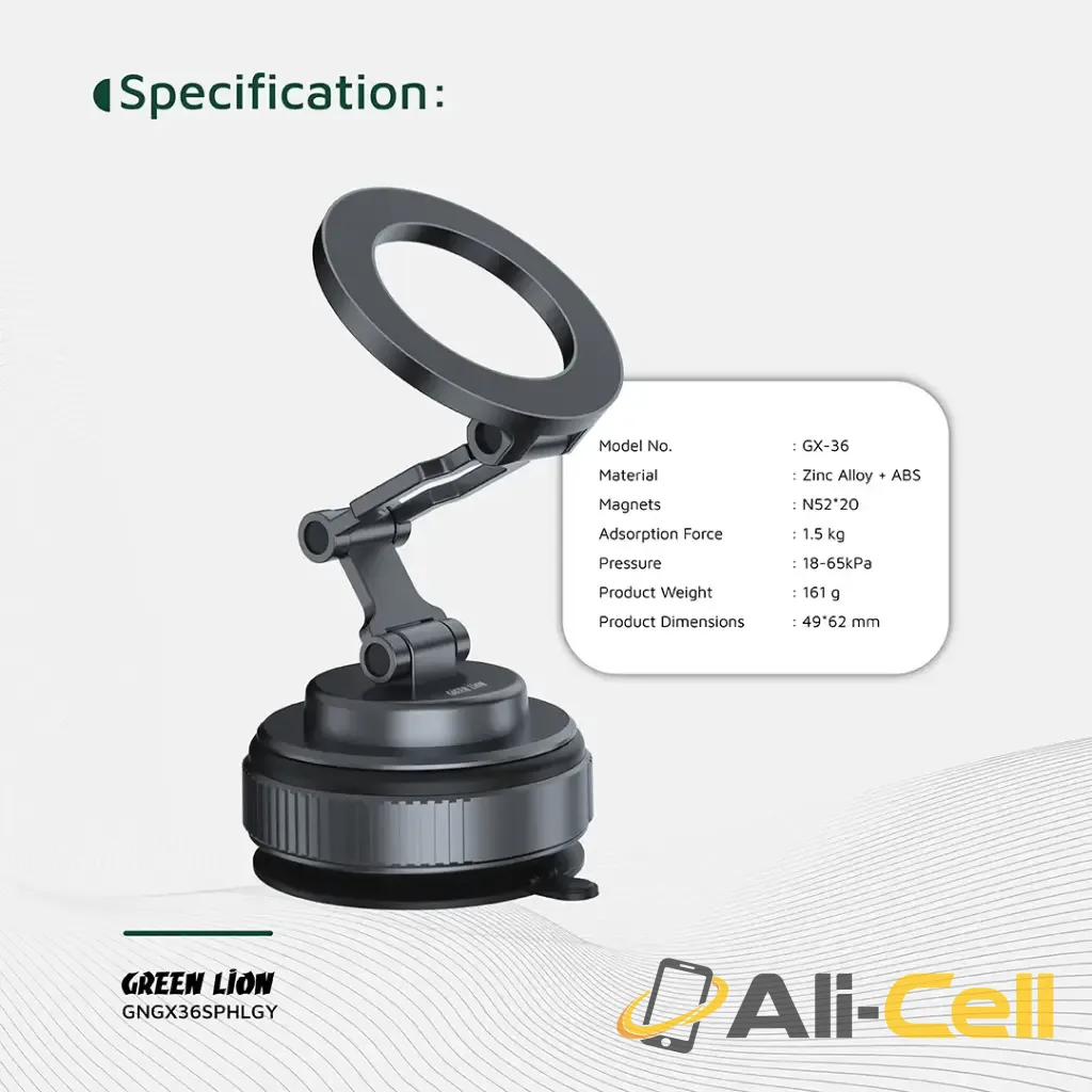Green Lion GX-36 Suction Phone Holder - Gray — 2