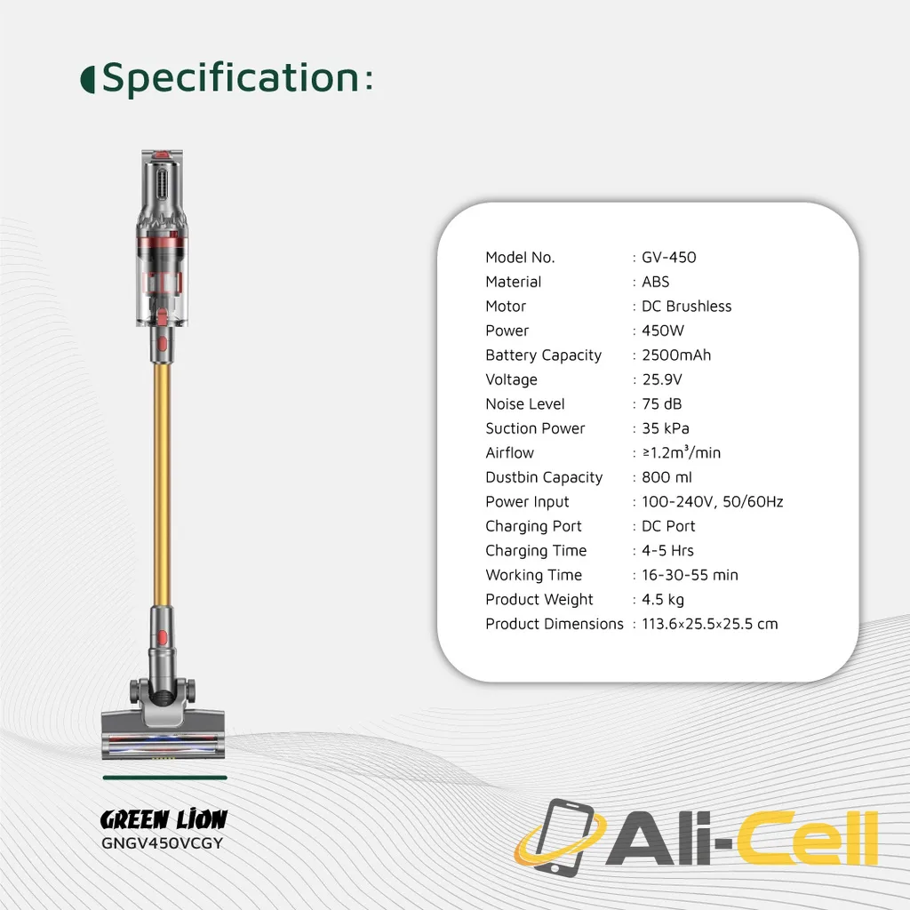 Green Lion GV-450 Cordless Vacuum Cleaner - Gray & Gold — 2