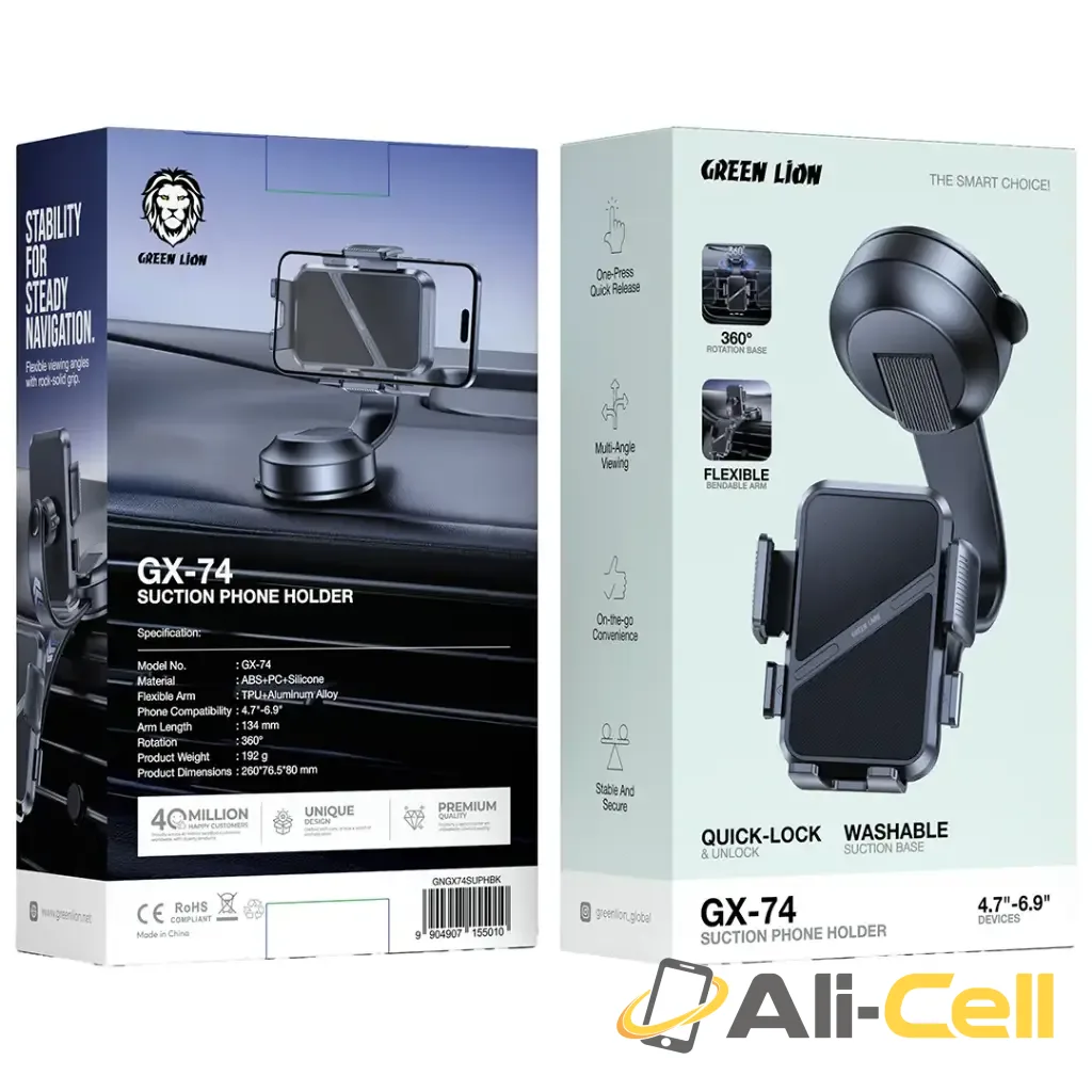 Green Lion GX-74 Suction Phone Holder - Black — 2