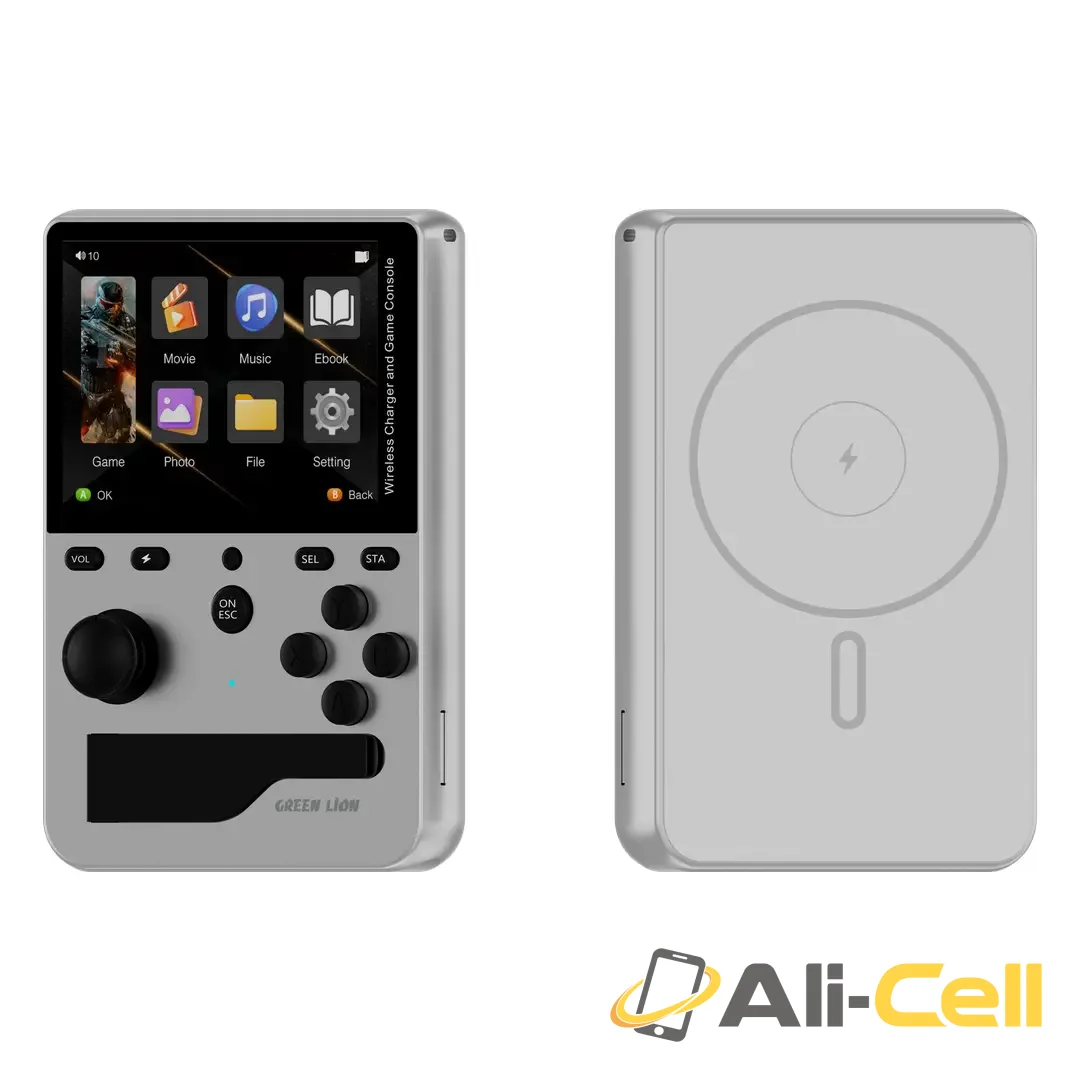 Green Lion Game On Gaming Console & Powerbank - Silver — 2